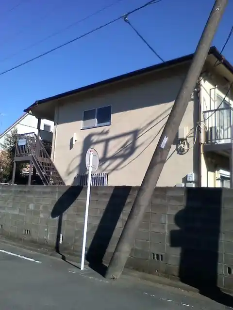レークハイツ