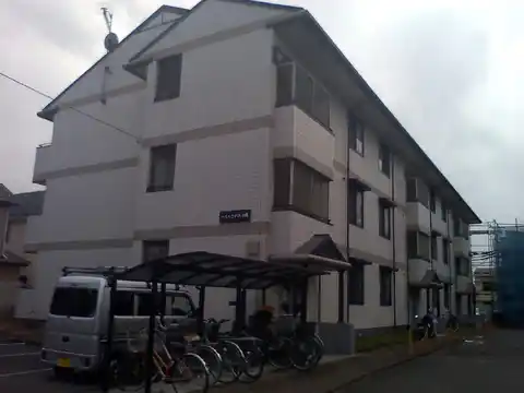ハイムさがみの園A