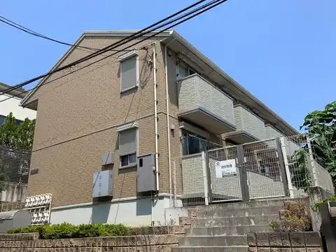 セジュール六の坂