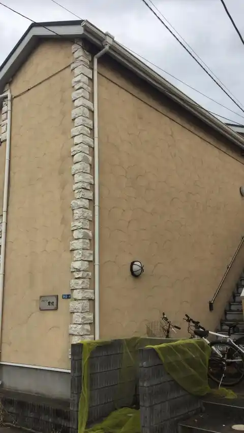 アパート息吹