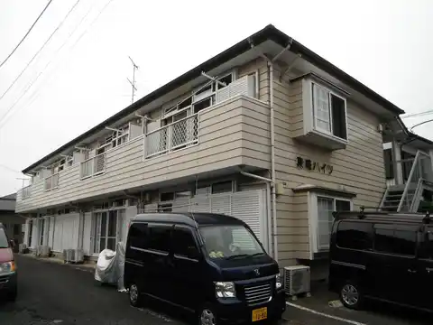 東峰ハイツ