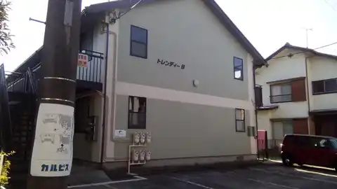 トレンディーB