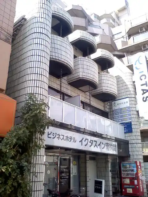 ニューシティレジデンス南林間