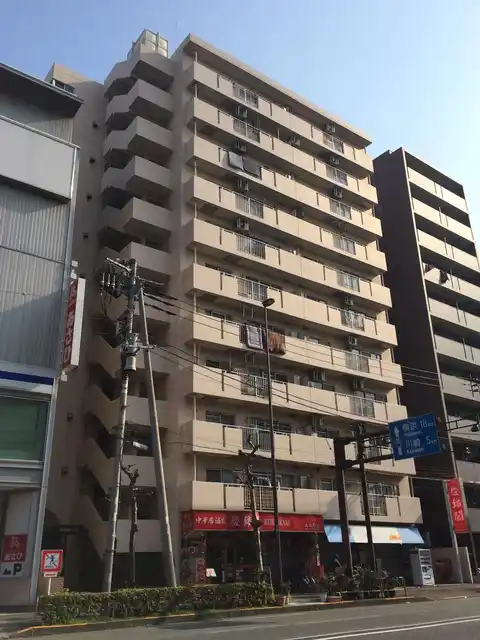 星和大森ハイツ
