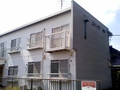 エステートピア田村