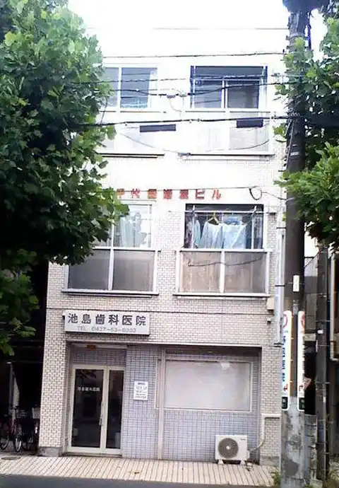 千代田岩波ビル