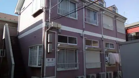 末広第5コーポ