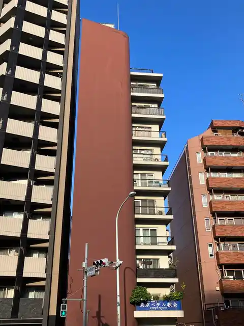 中島第一ビル