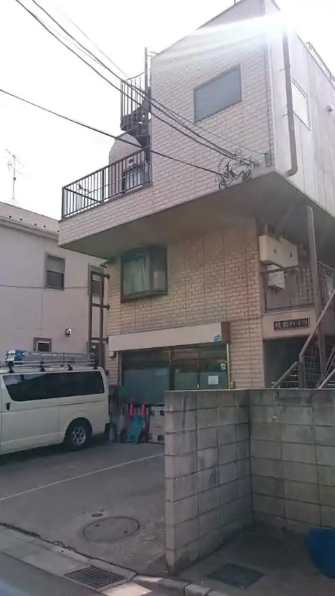 明和ハイツ