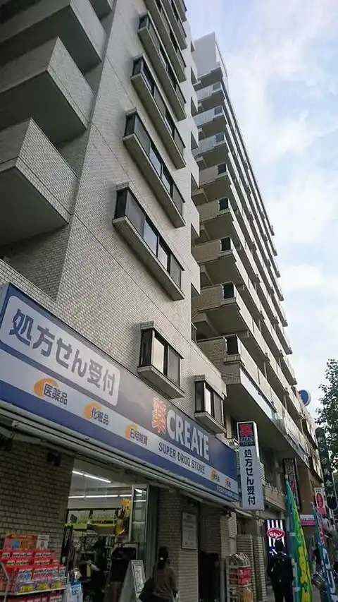 マルキョービル