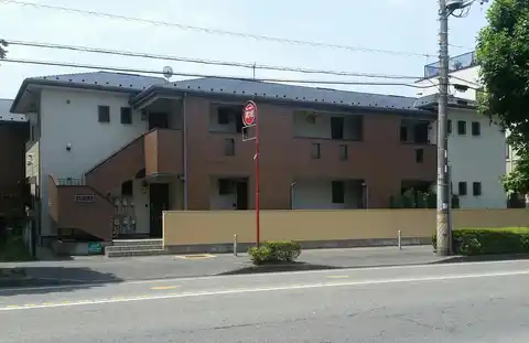 ユアーズA