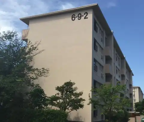 鶴川6丁目団地6-9-2