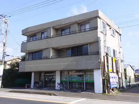 桜ヶ丘クリニックビル