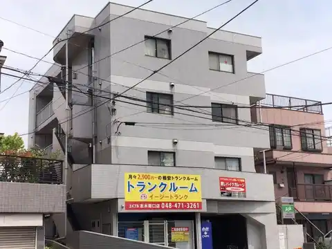 メゾンドナガサワ