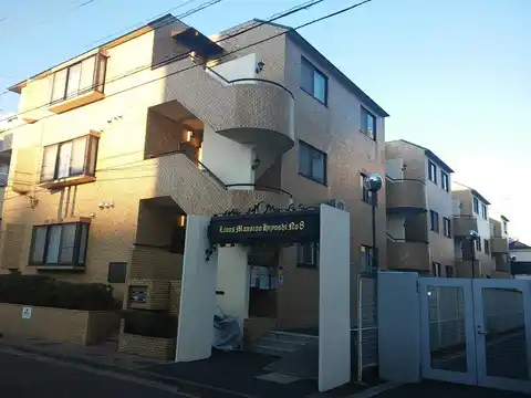 ライオンズマンション日吉第8