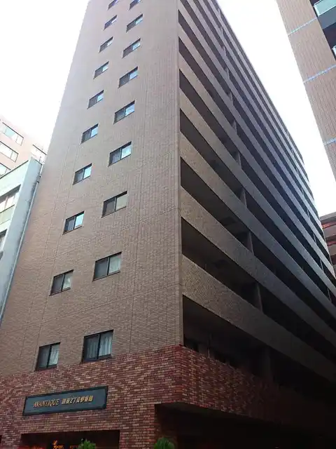 アヴァンティーク銀座2丁目参番館