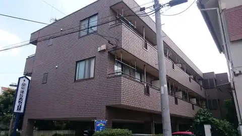 南浦和岡昭マンション