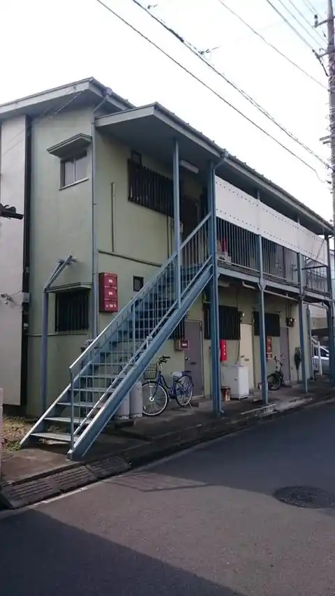 福美荘