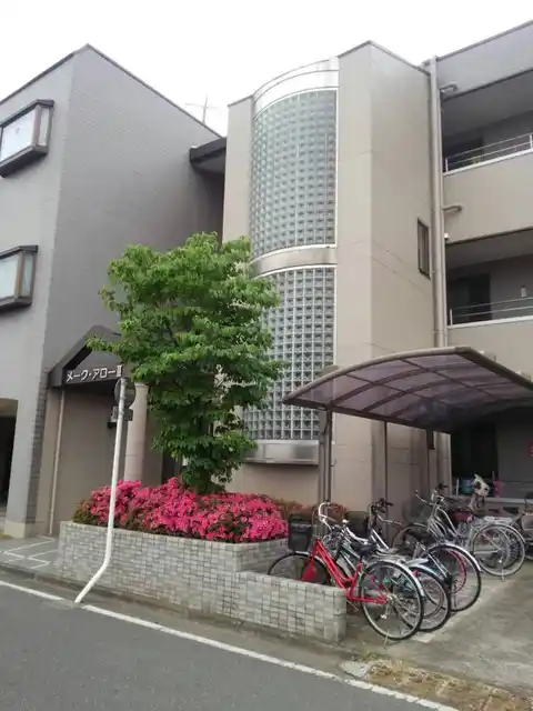 メークアローII
