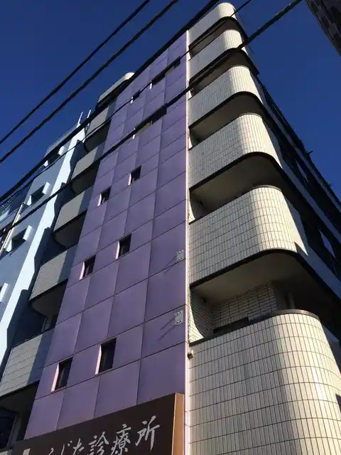 全観スカイハイツ