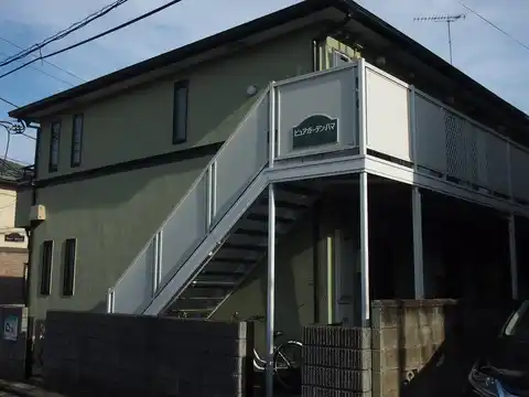 ピュアガーデン・ハマ