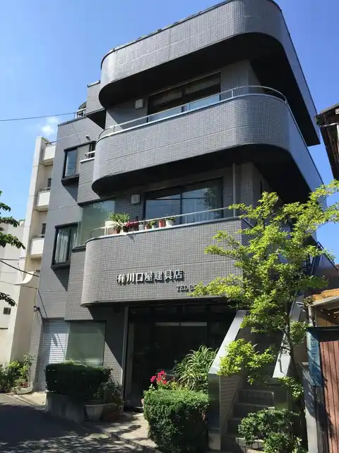 オーケーハイツ