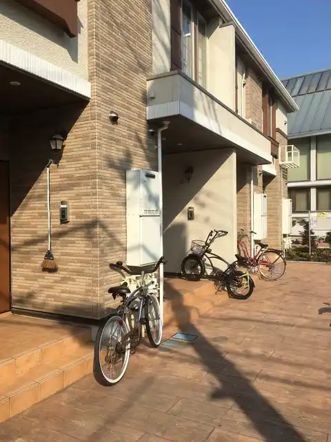 ハイブリッジ鵠沼 II