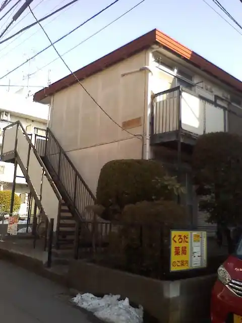 紫苑コーポ