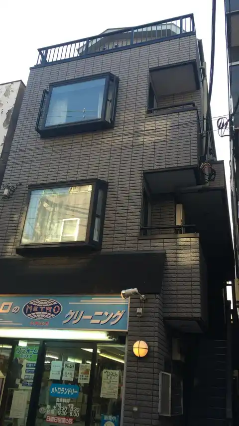 ラージヒル杉山1