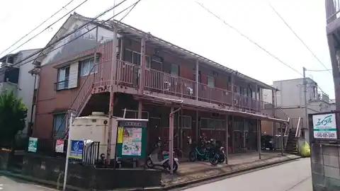 第一神明ハイツ