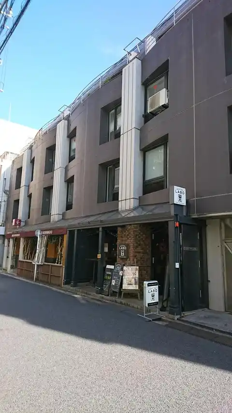 エクセレンス吉祥寺