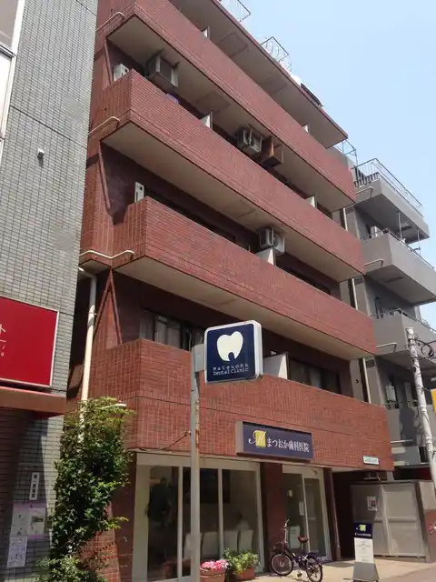 ラコスタ新丸子 III