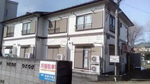 蓼科コーポ