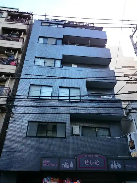 シャルム瀬〆