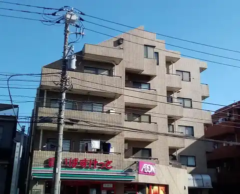 パークサイド・タナカ