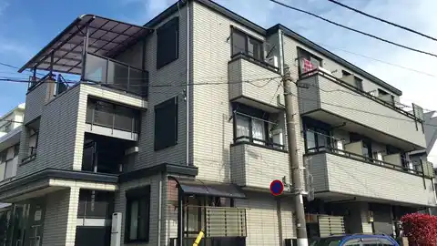 コンフォート洗足