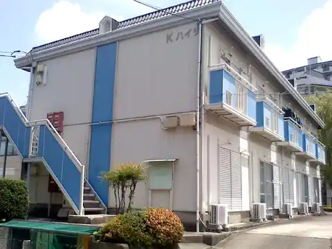 Kハイツ