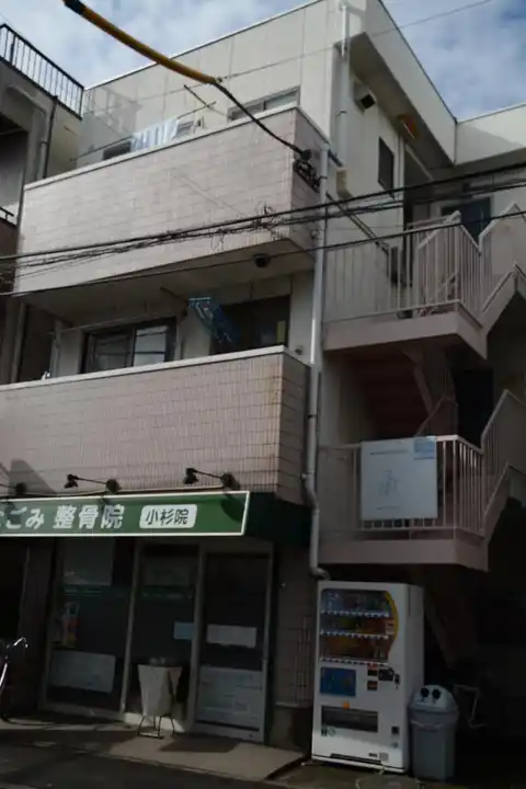 リバータウン小杉