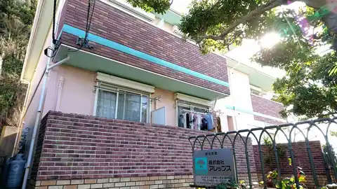 稲村ヶ崎シーサイドヒルズ