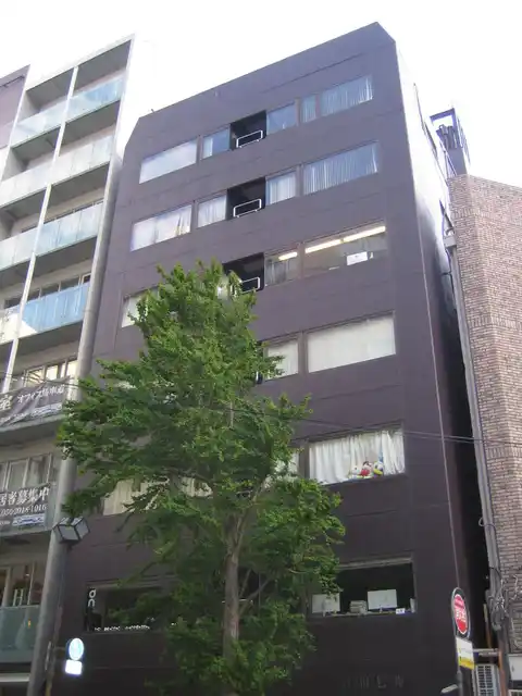 倉田ビル