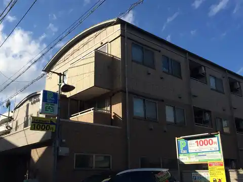 ウイングエル