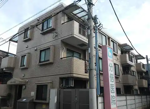 エスポワール分倍河原