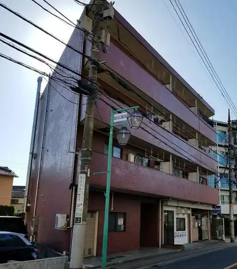 水入マンション