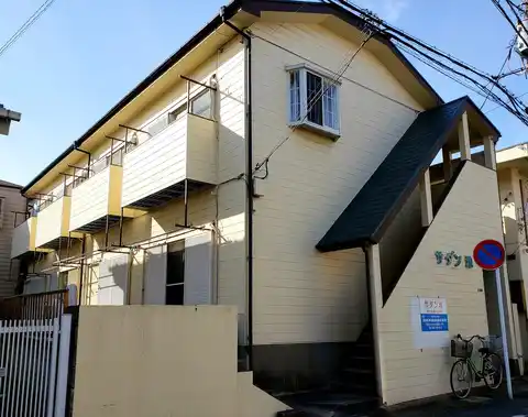 サダン池