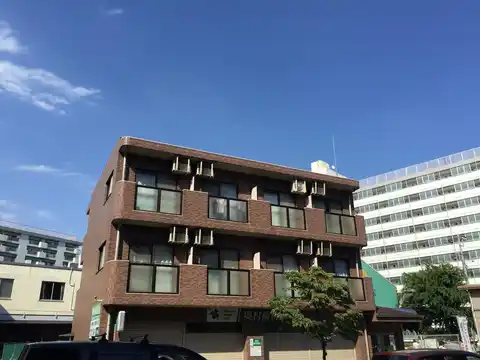 矢政ハイム