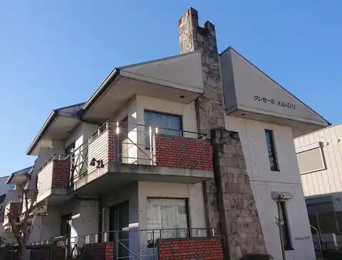 クレセール青葉台