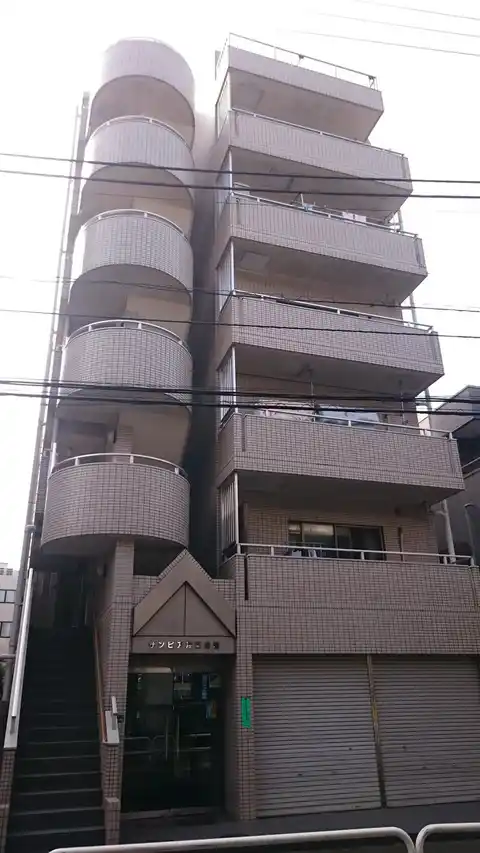 サンピア浮間舟渡