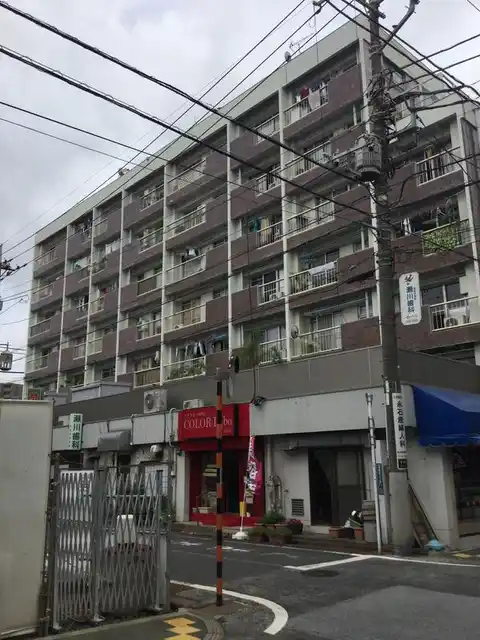 石川台マンション別館