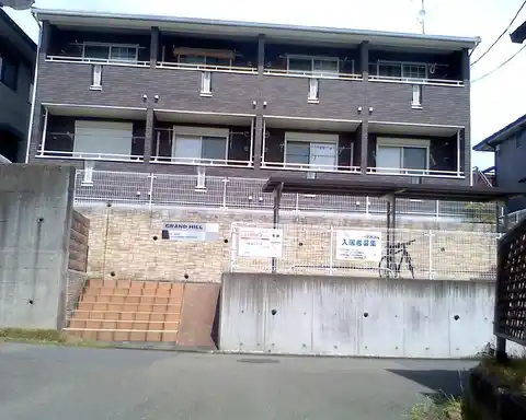 GRANDHILL