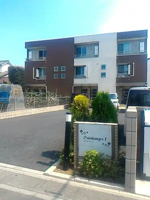 プランタン I